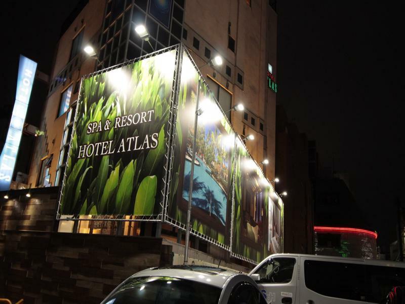 Hotel Atlas Shinkabukicho (Adults Only) Tokyo Eksteriør billede