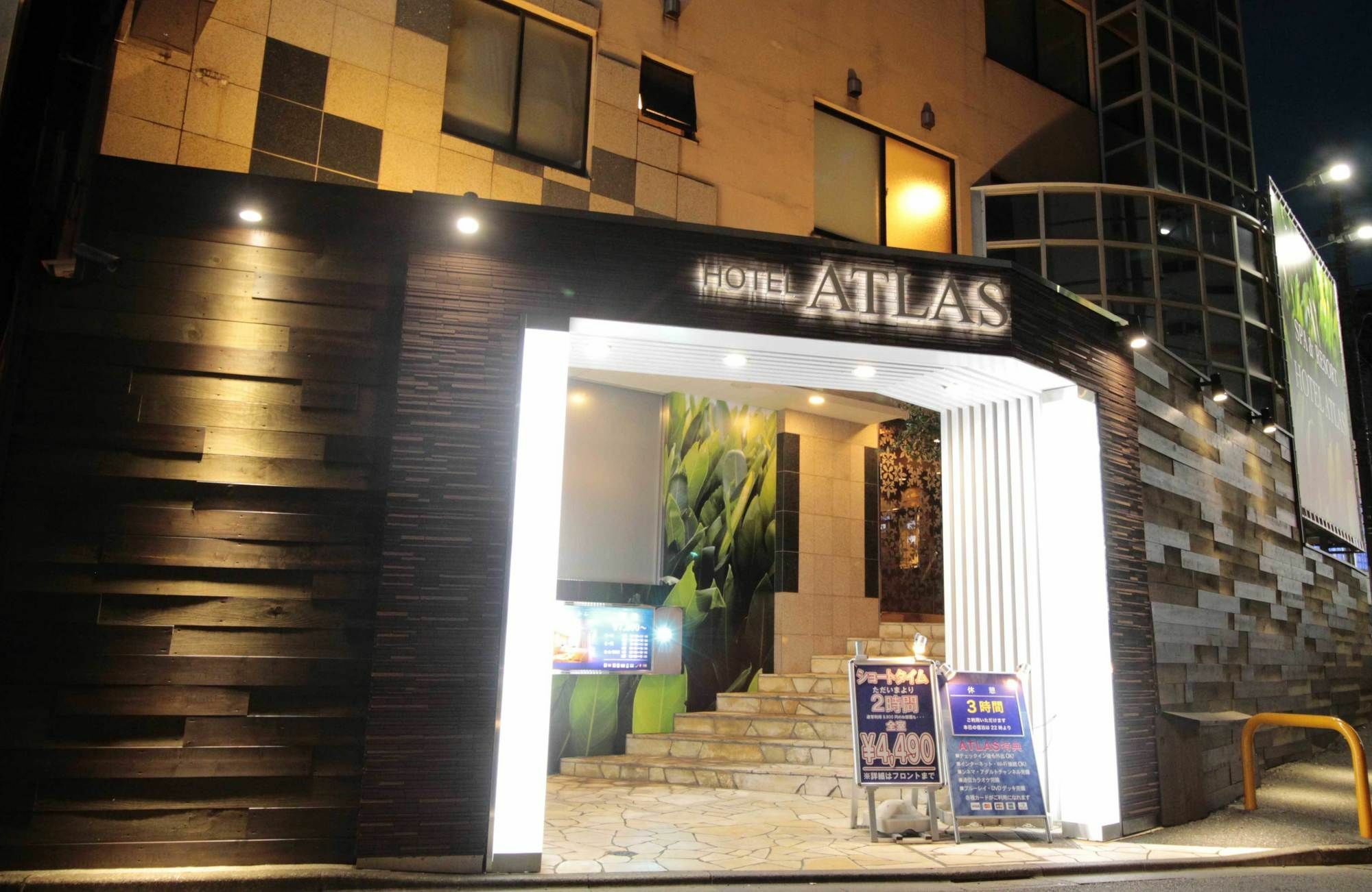 Hotel Atlas Shinkabukicho (Adults Only) Tokyo Eksteriør billede